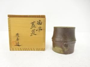 備前焼　今井清秀造　竹節　蓋置